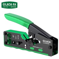 Rj45 Bộ Kìm bấm cốt đi qua Cat6 dụng cụ uốn cho CAT5E CAT6E CAT7 8P8C kết nối tất cả-trong-một Ether