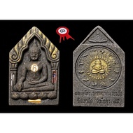 Phra Khun Paen Mongkhon Jakraputtakhom 2545Be，Wat Khao Or 夜光坤平黑肉真金符管稀有特别模 Archan Khun Pan ，Lp Khan 泰