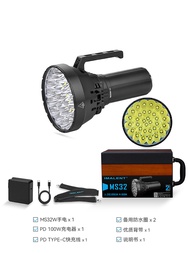IMALENT MS32 Flashlight 200000 Lumens Rechargeable Super Bright Torch 8 Modes OLED Display Built-in