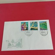 J29寧夏自治區成立二十周年郵票總公司首日封，全新上品，僅背309