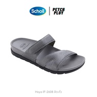 (1F-2608) Scholl รองเท้าสกอลล์ของแท้ เบา ใส่สบาย รุ่น Hoya โฮย่า รหัส 1F-2608 ออกแบบให้รองรับรูปเท้าได้ทุกส่วน ให้ความรู้สึกกระชับ นุ่ม ใส่สบาย