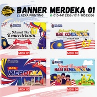 BANNER MERDEKA | INDEPENDENCE DAY BANNER  | BANNER SELAMAT HARI KEMERDEKAAN (1)