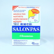 [CLEARANCE] SALONPAS 40'S