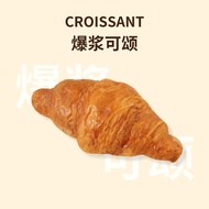 Liuxin Croissant Pop Croissant Croissant Restaurant Commercial Breakfast Sandwich Bread Frozen Semi 