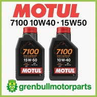 MOTUL 7100 10W40 / 15W50 (1L) — 100% Synthetic Ester Motor Oil