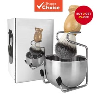 Shaving Brush Synthetic Badger Hair Wood Handle,Stainless Steel Shaving Stand and Bowl,Perfect for M