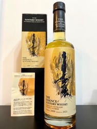 (WF91) 山崎 Yamazaki 2009/2021 Golden Promise (Essense of Suntory Vol. 5) Abv 53.0%