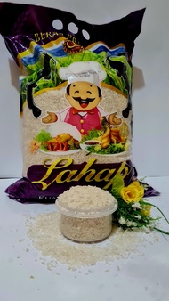 Beras Lahap Premium 10 kg / Beras Lahap Lele 10 Kg