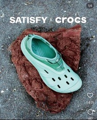Crocs x satisfy 聯名洞洞鞋 （us9）bodega beams roa jjjjound kith aime leon dore danner hoka gramicci   arct