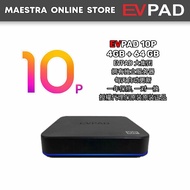 EVPAD 10P TV BOX  (Malaysia Version) 4GB Ram + 64GB Rom | 1 Year Local Warranty | TV BOX