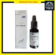 CYPET FCV Liquid 30ml