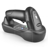 Eyoyo 1D Wireless Barcode Scanner Reader with USB Cradle Receiver Charging Base & Button Control 492