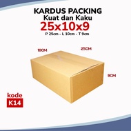 Packing Cardboard Size 25x10x9 cm | K14 | Online Shop Packing and Quality