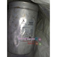 Original Leather Original Shell EPCOS EPCOS Capacitor B25667C5287A375