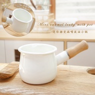 🚓Feilong Enamel Enamel Japanese Style Discharge Spout Single Handle Mini Milk Pot Baby Food Pot Soup Bowl Butter Pot Cof