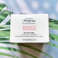 เอวอน อายครีม ครีมทารอบดวงตา Isa Knox Anew Clinical Collagen Booster Eye Lift Pro 10 ml (Avon®) ขอบต