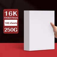 Art Special White Card Paper