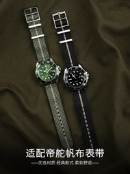 Original Suitable for Tudor nylon canvas watch strap Omega co-branded Swatch watch Seahorse Concas woven wristband