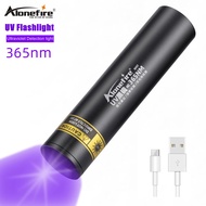 AloneFire SV57 365nm ไฟฉาย UV Black Light LED อัลตราไวโอเลตมือถือแบบพกพาสำหรับเครื่องตรวจจับสุนัขปัส