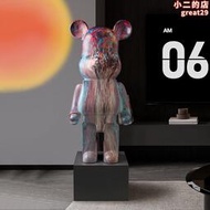 貝漢美創意輕奢暴力熊存錢罐落地擺件客廳裝飾品電視櫃流體熊
