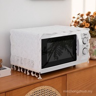 Universal Wave Oven Cover Oven Cover Cover Cloth Anti-dust Cover Anti-dust Anti-oil Beautiful Microw