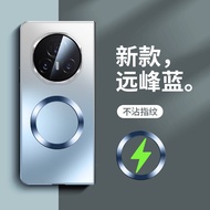 🔥HONOR Magic VS3/V3/VS2/V2/V/VS Premium Magnetic Shockproof Case Foldable Screen Ultra Slim Protecti