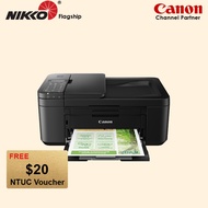 [Local Warranty] Canon PIXMA E4570 Wireless All-In-One Low-Cost Printing E-4570 E 4570