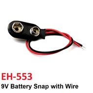 9V Battery Snap with Wire Length 15cm (EH-553)