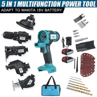 SG💙5 IN 1 Multi Electric Tool Electric Drill Reciprocating Saw Oscillating Tool Jig Saw Sander Replaceable Head For Maki