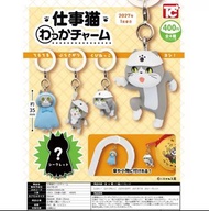 【預訂】TOYS CABIN 仕事貓標記公仔掛件包包掛飾 全套扭蛋