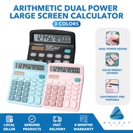 Arithmetic 12-digit Dual Power Large Screen Calculator Solar Energy Savings For Longer  and Healthie