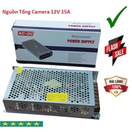 General Camera Power Supply 12V - 15A (Honeycomb Power Supply) For Camera