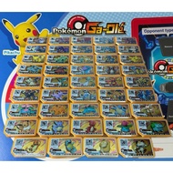 { GENUINE ORIGINAL } Pokemon Ga-ole Lucky Star ( 1 to 4 ⭐️Card )