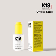 K18 MOLECULAR REPAIR HAIR OIL 30ML.