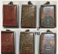 LP PAE THAILAND AMULET (泰国正庙）