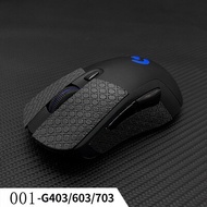 Mouse anti slip sticker for Logitech G403/G603/G703