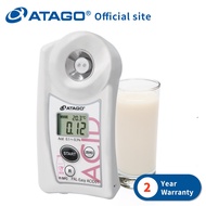 ATAGO Pocket Acidity Meter (Milk) PAL-Easy ACID91 Master Kit