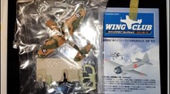 1/144 Bandai Wing Club Collection P-40C 美國空軍 (非F-toys Wing Kit)