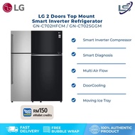LG 547L 2 Doors Fridge Top Mount Smart Inverter Refrigerator GN-C702SGGM / GN-C702HFCM