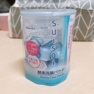 Kanebo 日本佳麗寶 酵素洗顏粉 22顆