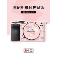 Suitable for Sony A7C Second-Generation Camera Protective Film SONYA7C Body Sticker a7c2 Cartoon Lin