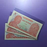 uang 1 rupiah sudirman 1968