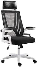 Boss Chair High Back Office Chairs Black Mesh Swivel Ergonomic Task Office Chair with Flip Up Arms Computer Gaming Chairs interesting