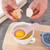 Egg White Separator Household Baking Egg Separator Egg White Filter Mesh Drain Egg White Egg Liquid 