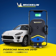 Porsche 保時捷 Macan 2018~ 米其林 Qi 智能充電紅外線自動開合手機架【專用支架+QC快速車充】 ML99