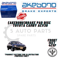 TOYOTA CAMRY ACV30 / TOYOTA WISH ZNE10 / ANE10 (FRONT) DISC BRAKE PAD BRAND (AKEBONO)