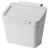 [IKEA] Skoläst Trash Can For Door Cabinet, Light Gray