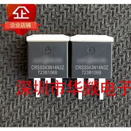 5PCS TO-263 CRSS043N14N3ZCRSS037N10NP CRSS082N15N CRSS109N20NZ-Q CRSS052N08N MOS field effect tube, 