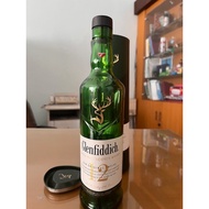 Used Glenfiddich empty bottles