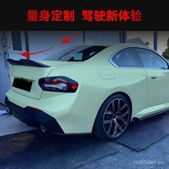 Suitable for 2022+bmw bmw 2 Series g42 M2 g87 Blade Type Rear Spoiler Exterior Modification